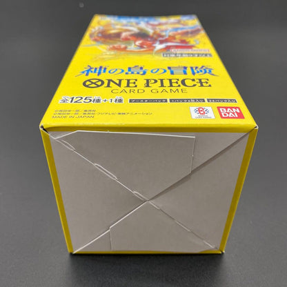 One Piece One Piece: Adventure on God's Island Box — OP-15 — Japanese