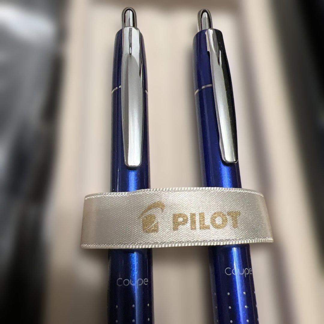 PILOT Coupe blue ballpoint pen and mechanical pencil set with two writing instruments