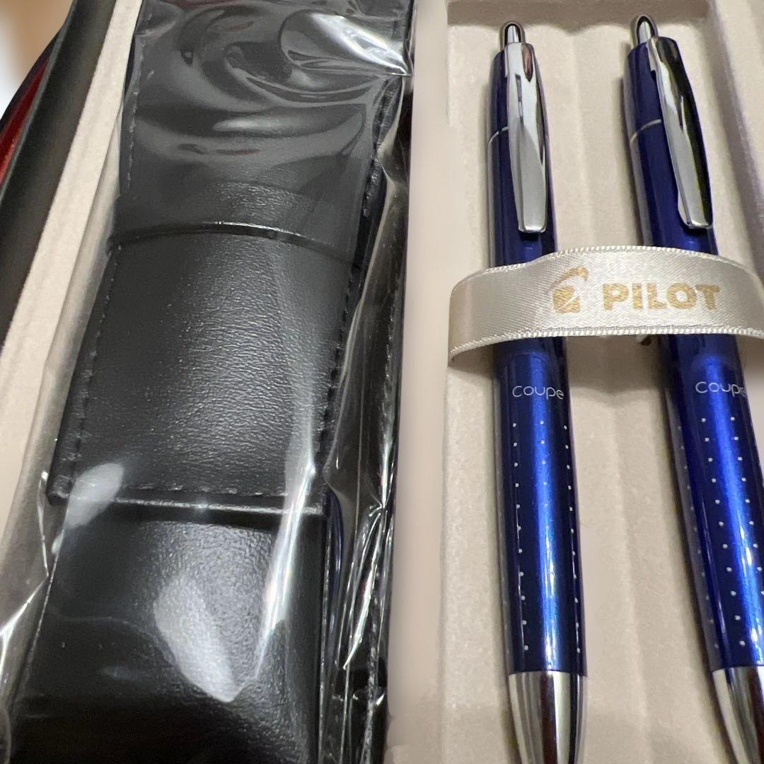 PILOT Coupe blue ballpoint pen and mechanical pencil set with two writing instruments
