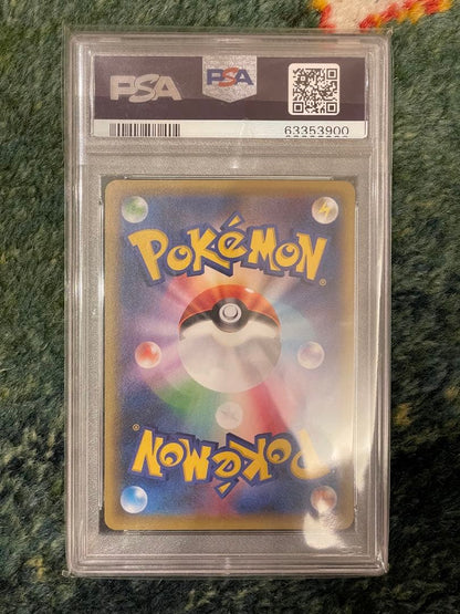 PSA 10 Pokemon Charizard — Japanese