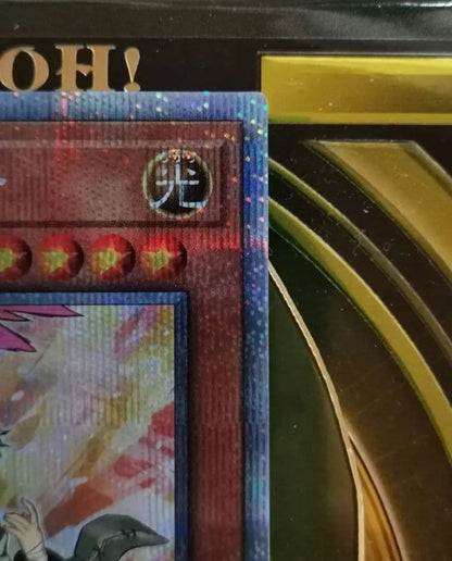 Yu-Gi-Oh Possession Attach - Rina — Japanese