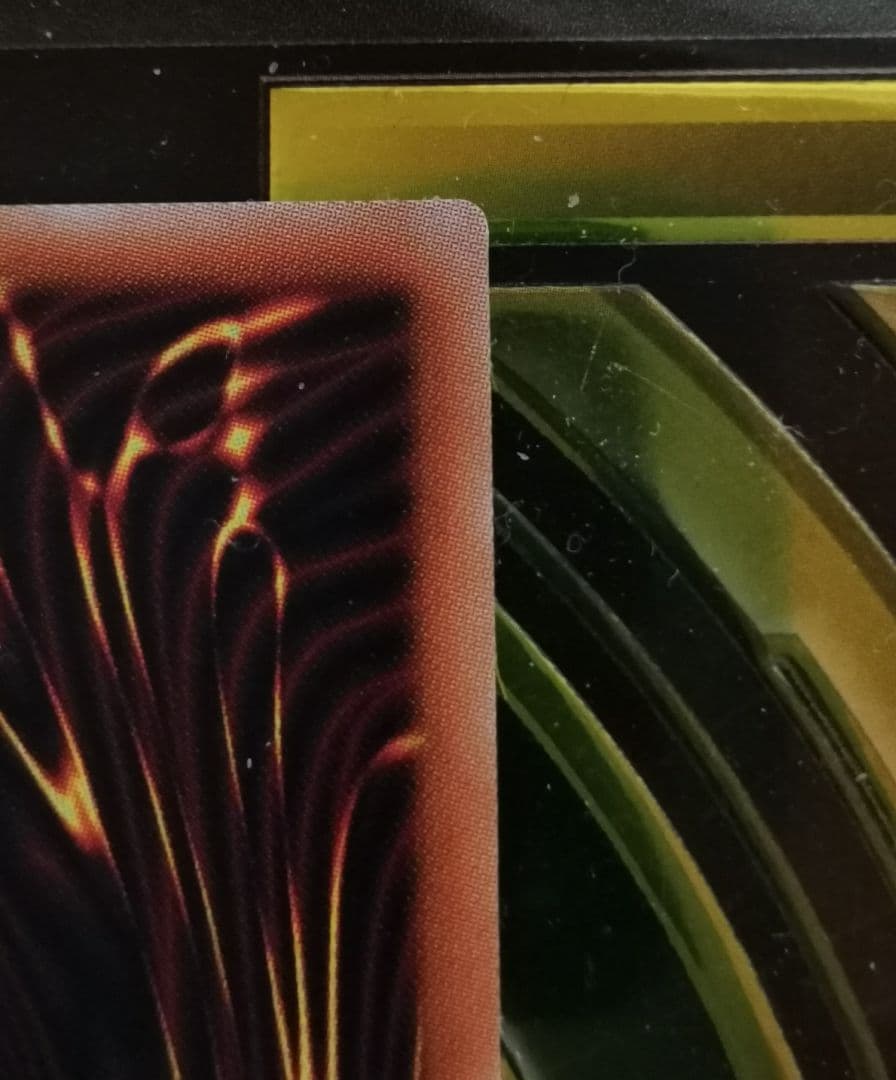 Yu-Gi-Oh Possession Attach - Rina — Japanese