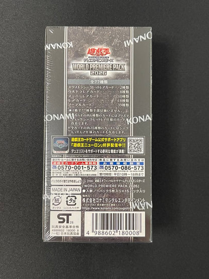 Yu-Gi-Oh Yu-Gi-Oh! World Premiere Pack 2026 Box Box — Japanese