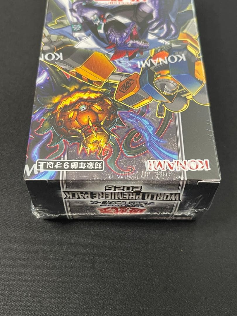 Yu-Gi-Oh Yu-Gi-Oh! World Premiere Pack 2026 Box Box — Japanese