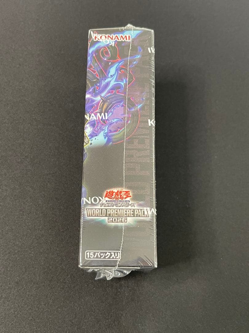 Yu-Gi-Oh Yu-Gi-Oh! World Premiere Pack 2026 Box Box — Japanese