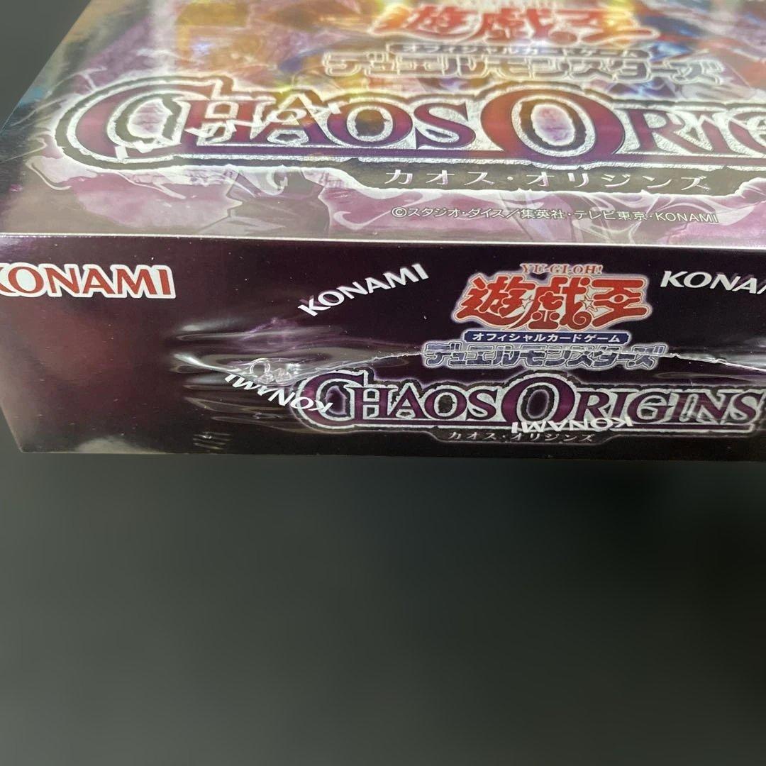 Yu-Gi-Oh Yu-Gi-Oh! OCG Chaos Origins Box — Japanese