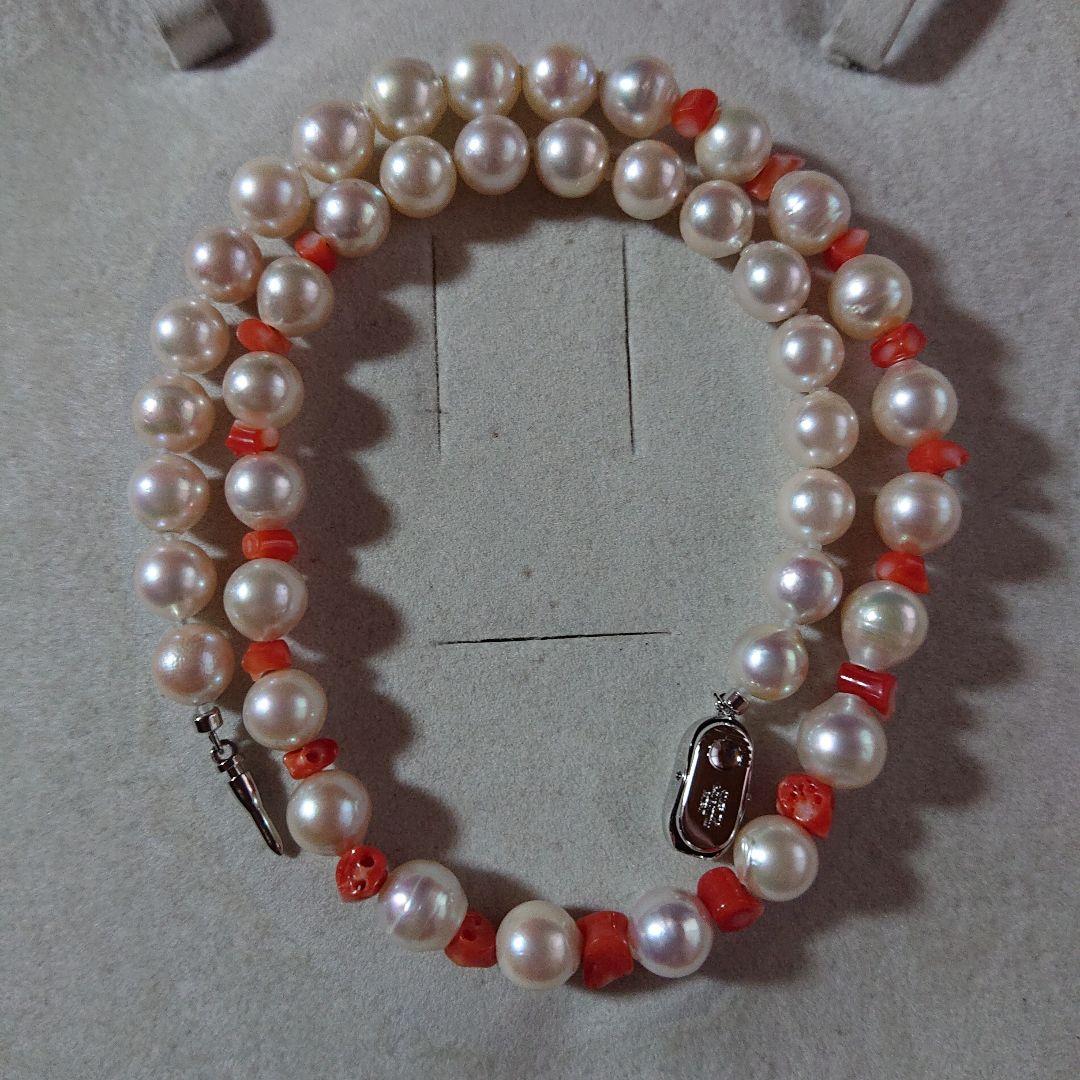Akoya Pearl and Stone Necklace 62 with white pearls and light pink coral stone chips, 42.5 cm length