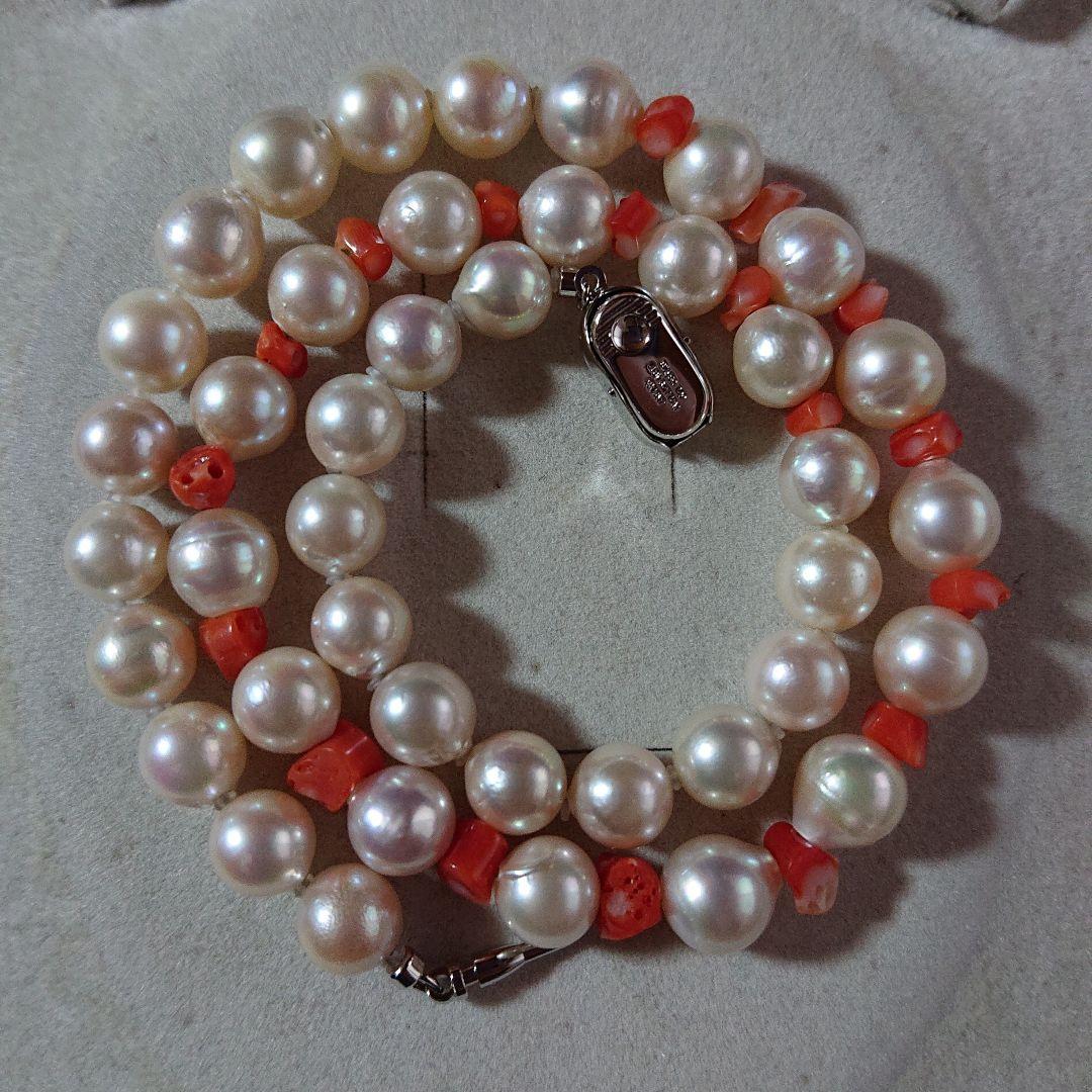 Akoya Pearl and Stone Necklace 62 with white pearls and light pink coral stone chips, 42.5 cm length
