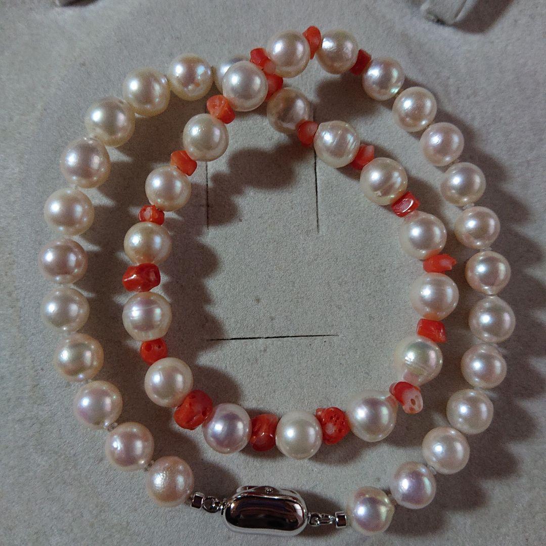 Akoya Pearl and Stone Necklace 62 with white pearls and light pink coral stone chips, 42.5 cm length
