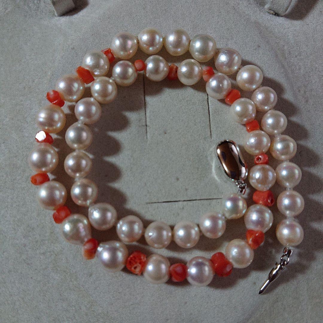 Akoya Pearl and Stone Necklace 62 with white pearls and light pink coral stone chips, 42.5 cm length