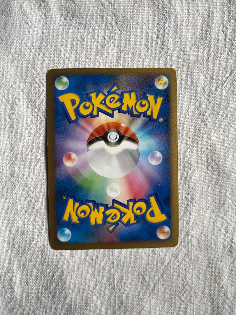 Pokemon Umbreon R/★ — LEGEND Expansion Pack Resurrected Legends 037/080 — Japanese