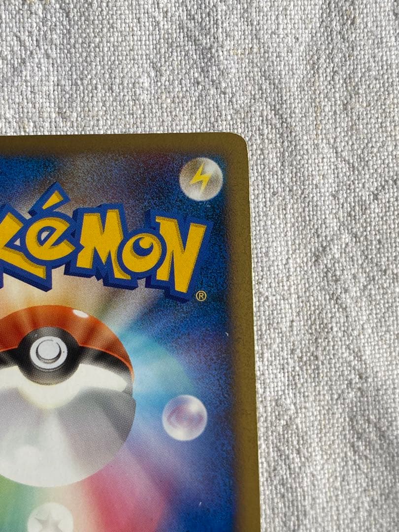 Pokemon Umbreon R/★ — LEGEND Expansion Pack Resurrected Legends 037/080 — Japanese