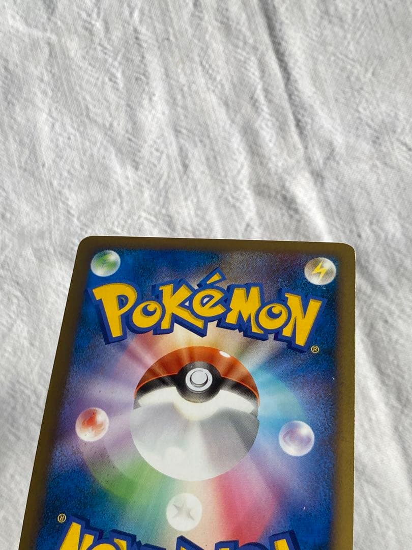 Pokemon Umbreon R/★ — LEGEND Expansion Pack Resurrected Legends 037/080 — Japanese