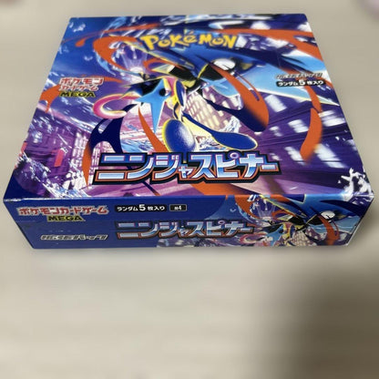 Pokemon Box Mega Extension Pack: Ninjaspinner Box — M Expansion Pack Ninja Spinner — Japanese
