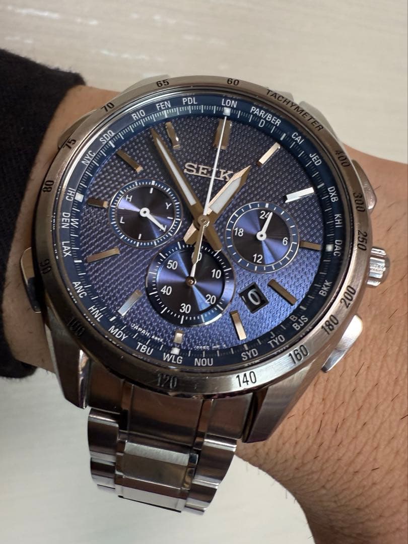 SEIKO BRIGHTZ SBHB017 Solar Men's Watch — Japanese