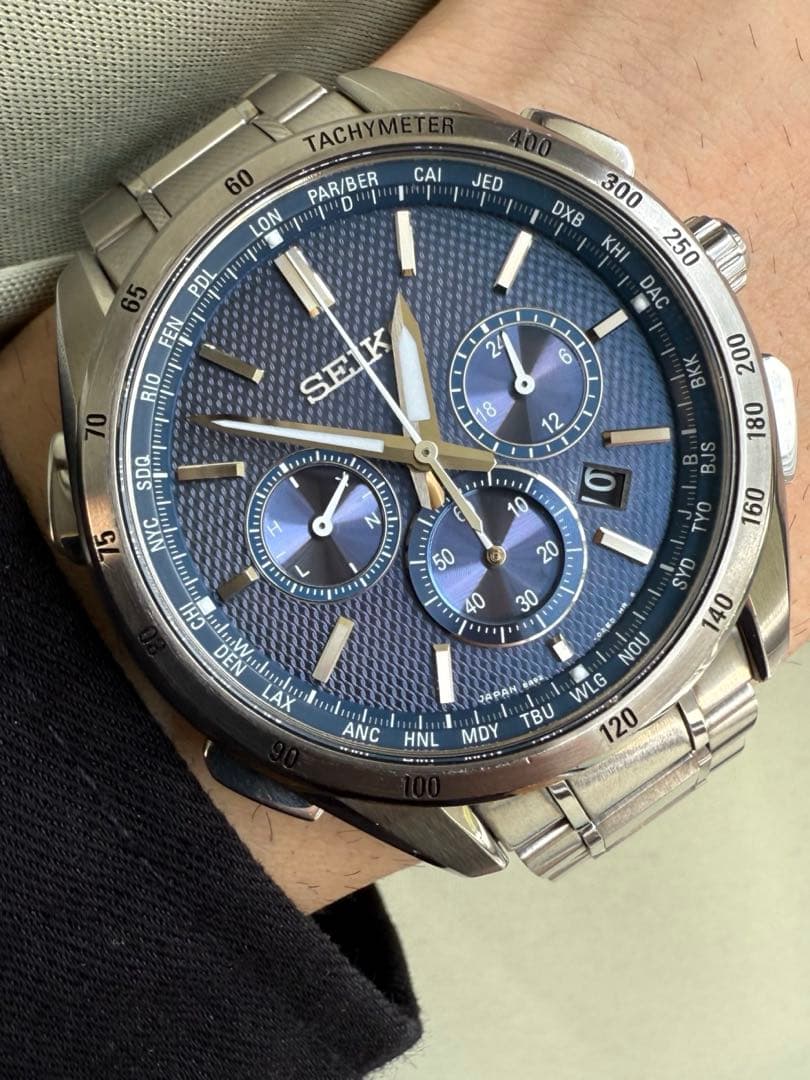SEIKO BRIGHTZ SBHB017 Solar Men's Watch — Japanese