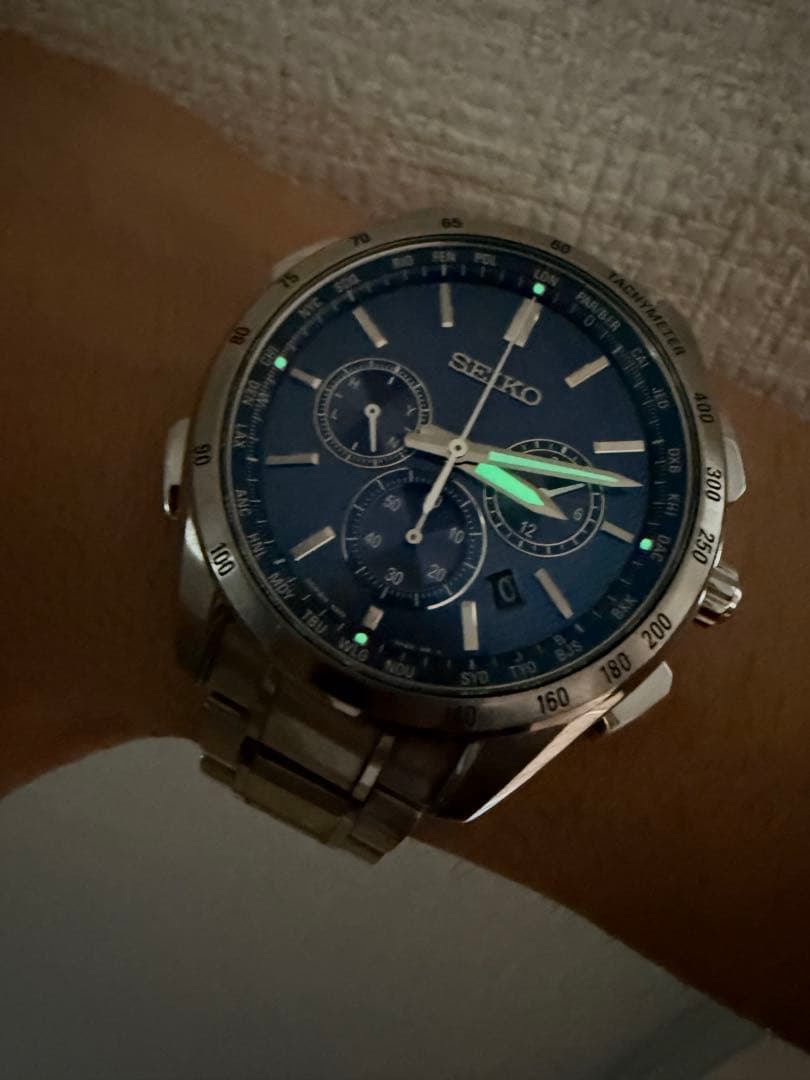 SEIKO BRIGHTZ SBHB017 Solar Men's Watch — Japanese