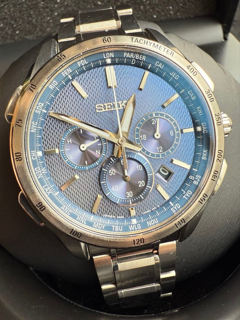 SEIKO BRIGHTZ SBHB017 Solar Men's Watch — Japanese