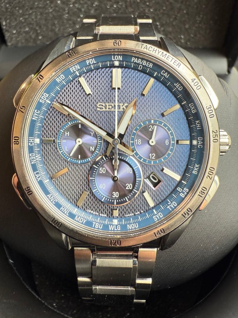 SEIKO BRIGHTZ SBHB017 Solar Men's Watch — Japanese