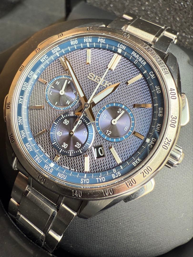 SEIKO BRIGHTZ SBHB017 Solar Men's Watch — Japanese