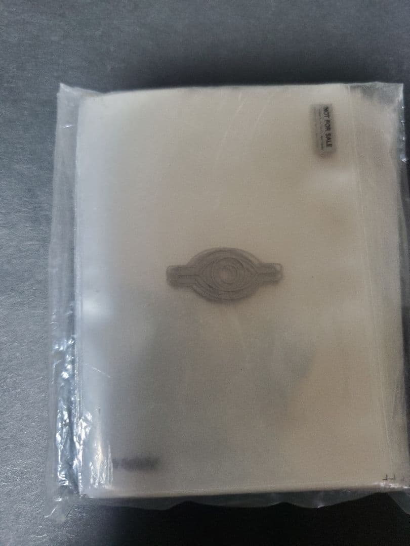 Yu-Gi-Oh Ultimate Rare Millennium Eye Silver Eye Logo Protector Sleeve Pack — Japanese