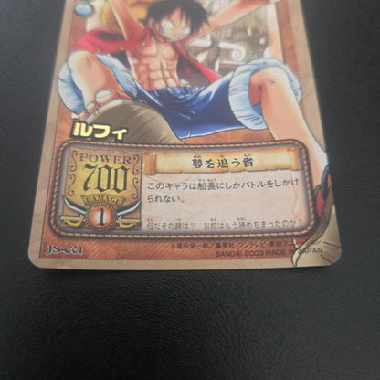 One Piece Luffy — JS-001 — Japanese