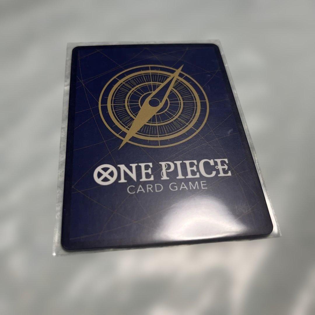 One Piece Yamato — Japanese