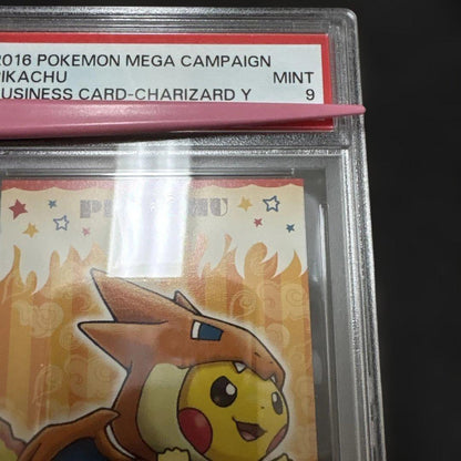 PSA 9 Pokemon Pikachu — Japanese