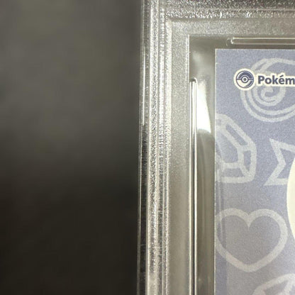 PSA 9 Pokemon Pikachu — Japanese