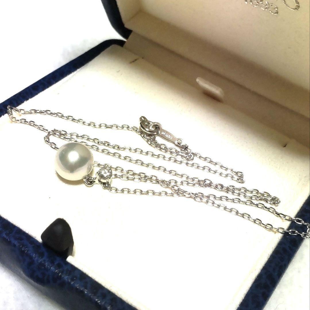 New Mikimoto Akoya Pearl and Diamond Pendant with 8.3 mm pearl and single diamond on 38 cm white gold chain