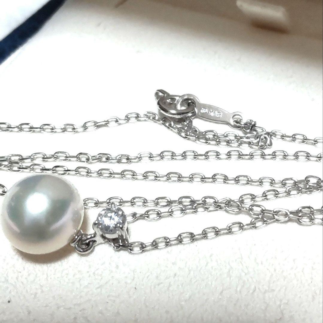 New Mikimoto Akoya Pearl and Diamond Pendant with 8.3 mm pearl and single diamond on 38 cm white gold chain