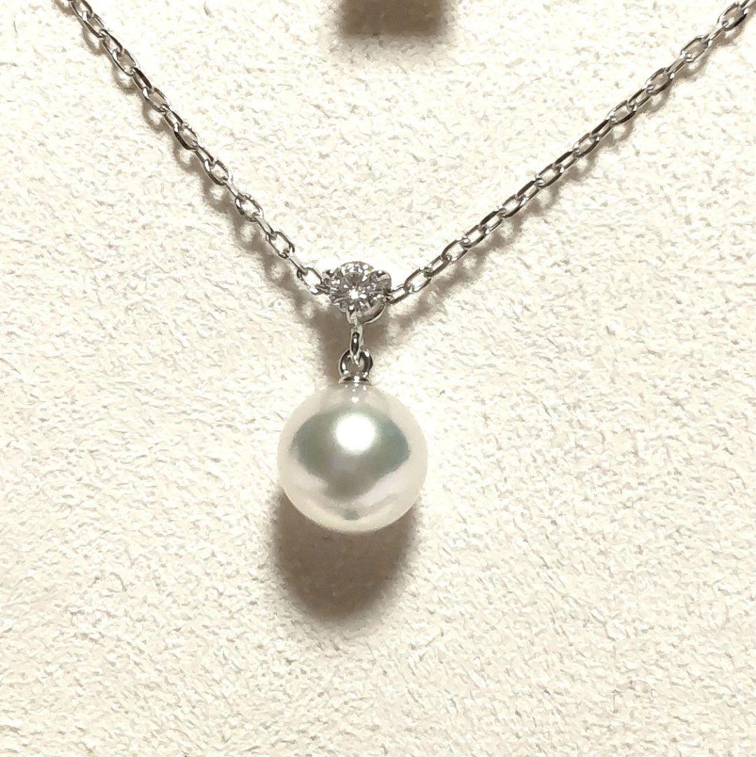 New Mikimoto Akoya Pearl and Diamond Pendant with 8.3 mm pearl and single diamond on 38 cm white gold chain