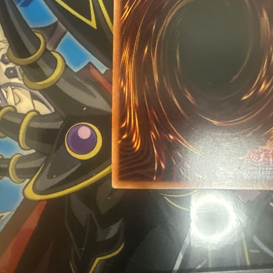 Yu-Gi-Oh Crossout Designator — Japanese