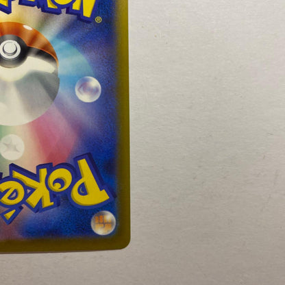 Pokemon Mega Darkrai ex — 118/081 — Japanese