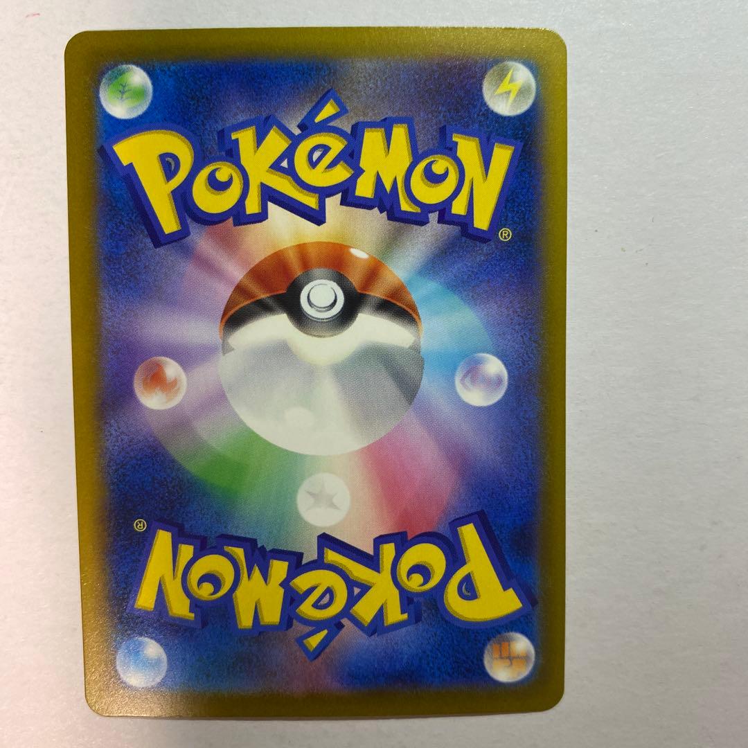 Pokemon Mega Darkrai ex — 118/081 — Japanese