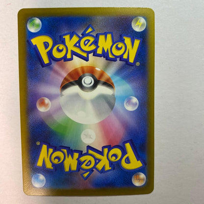 Pokemon Mega Darkrai ex — 118/081 — Japanese