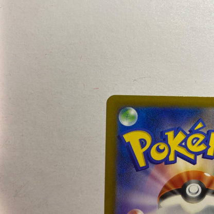 Pokemon Mega Darkrai ex — 118/081 — Japanese