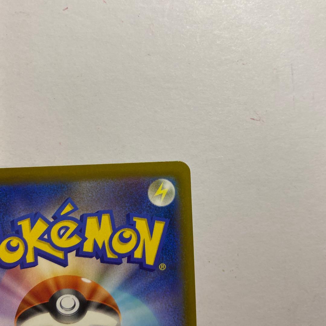Pokemon Mega Darkrai ex — 118/081 — Japanese