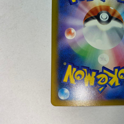 Pokemon Mega Darkrai ex — 118/081 — Japanese