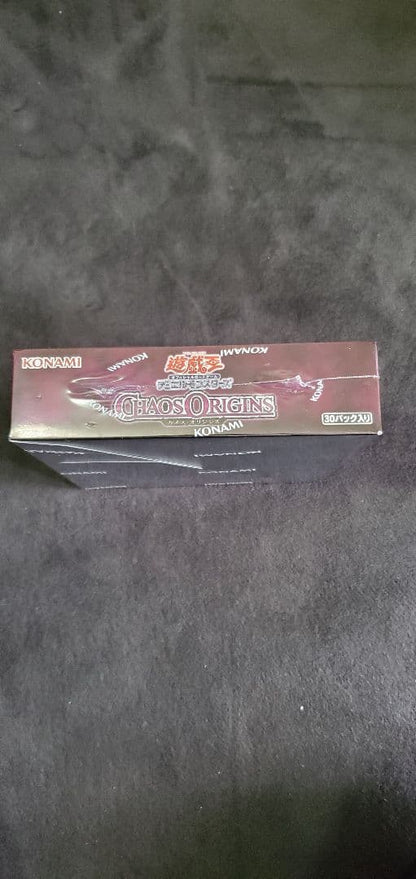 Yu-Gi-Oh Yu-Gi-Oh! Chaos Origins Box — Japanese