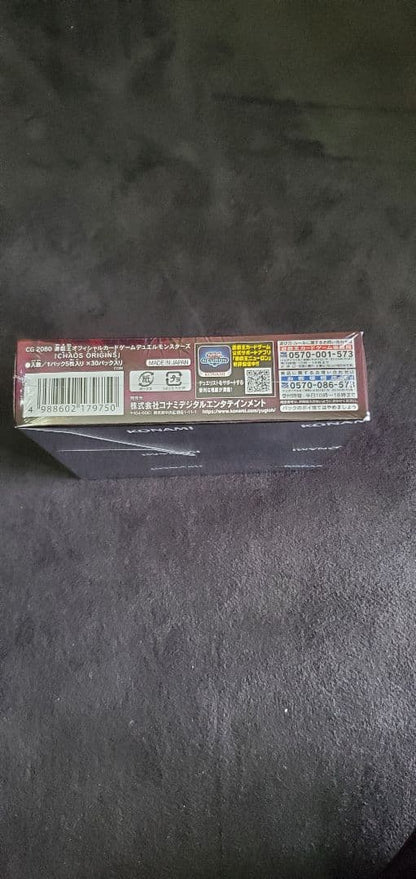 Yu-Gi-Oh Yu-Gi-Oh! Chaos Origins Box — Japanese