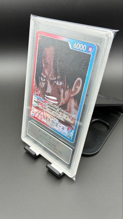 One Piece Portgas D. Ace L — Japanese