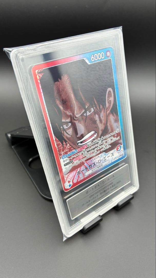 One Piece Portgas D. Ace L — Japanese