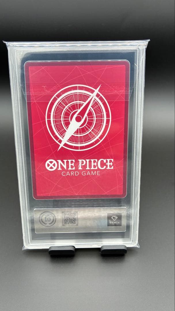 One Piece Portgas D. Ace L — Japanese