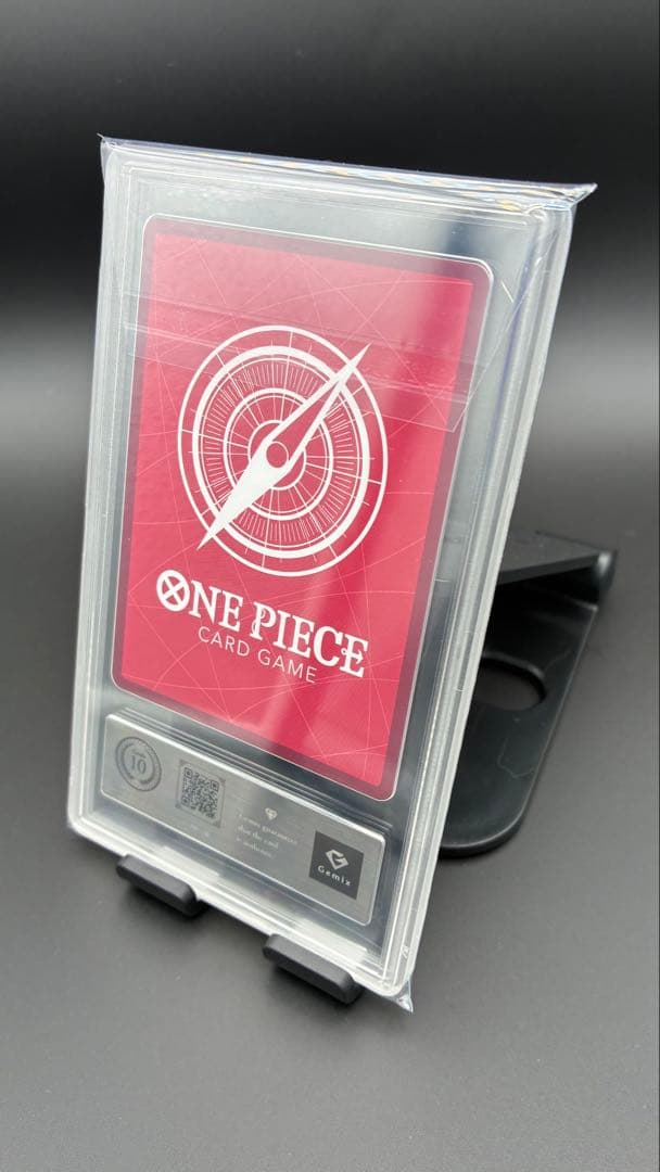 One Piece Portgas D. Ace L — Japanese