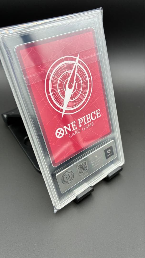 One Piece Portgas D. Ace L — Japanese