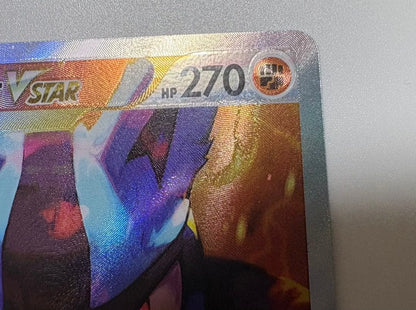 Pokemon Lucario VSTAR — Japanese
