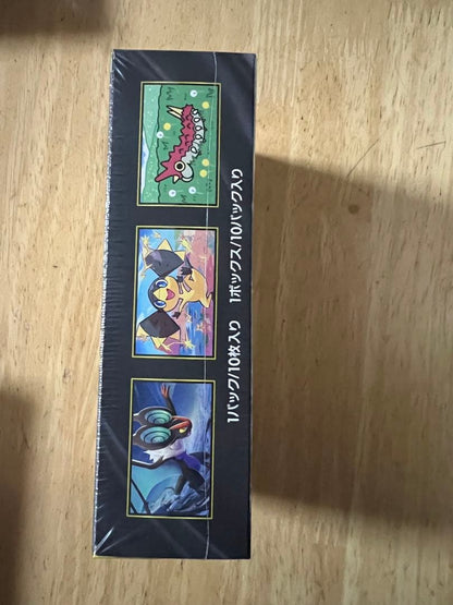 Pokemon Mega Dream ex Box — Japanese