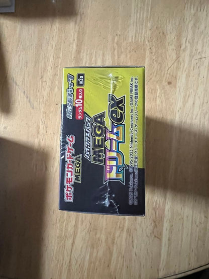 Pokemon Mega Dream ex Box — Japanese