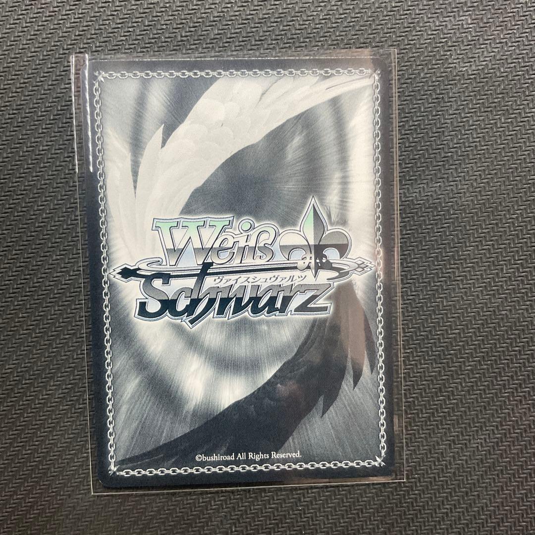 Weiss Schwarz How to Convey Your Feelings Kotori & Junichi SSP — Japanese